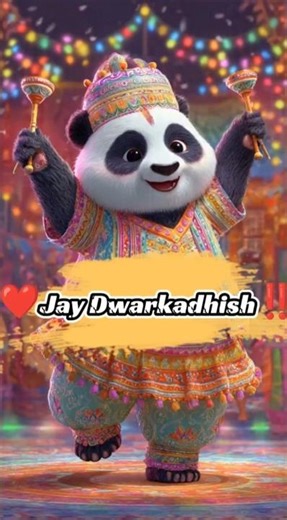 Panda Dance | Dancing Viral Video | cute panda#youtubeshorts #dance #danceshorts #traditional