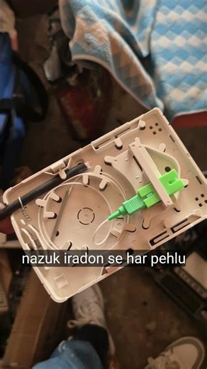 इन अनमोल हाथों से जुड़ती है आपकी डिजिटल दुनिया! 🧑‍🔧 Internet Connection Setup #Shorts #Trending#HowTo