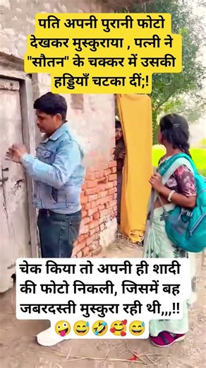 #jai shree radhekrishna 🙏❤️ #radhekrishna #radhakrishna #krishna