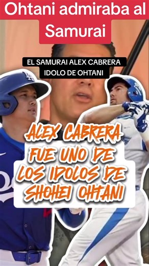 #ohtani#alexcabrera#japon #venezuela🇻🇪 | alex cabrera en japon