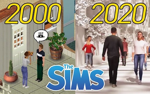 进化史 - 模拟人生 2000 - 2020