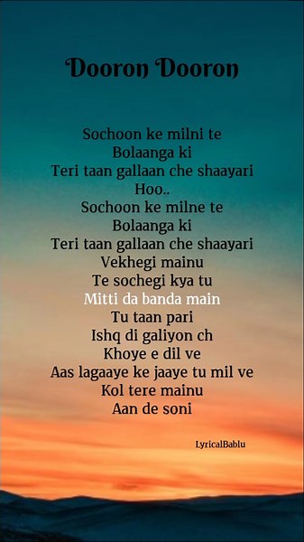 Dooron Doroon Song (Lyrics) - Paresh Pahuja