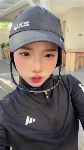 wicu wiwicyu