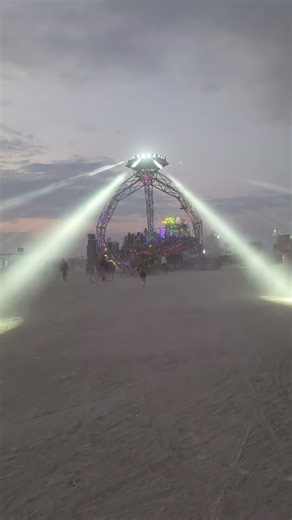 Alien searchlights @ Burning Man