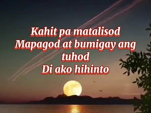 💝 Uhaw 💝 🌹🌹🌹 With Lyrics 🌹🌹🌹 | Single Mother Music Lover