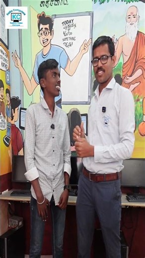 5 Seconds 5 Paragraph Magic Typing Trick 🔥 | Veerachandra Amazing Speed | Katke Computer Chittapur