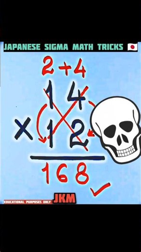 The Secret " Mr. Bean " Multiplication Tricks 😲💀🤡 #mrbean #maths