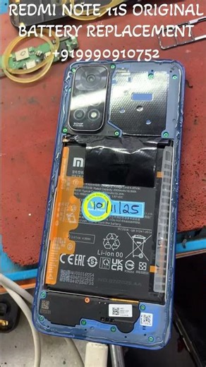 REDMI NOTE 11S ORIGINAL BATTERY REPLACEMENT