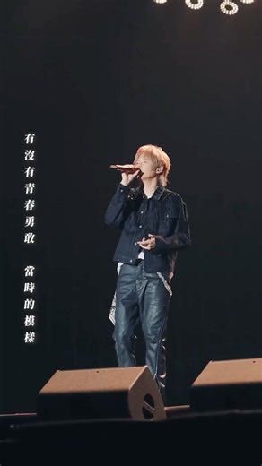 八三夭 831 on Instagram: ". 「老教室裡的我們 是不是當初的想像？」 希望我們有幫你找回一點勇氣 去實踐你當初的想像"