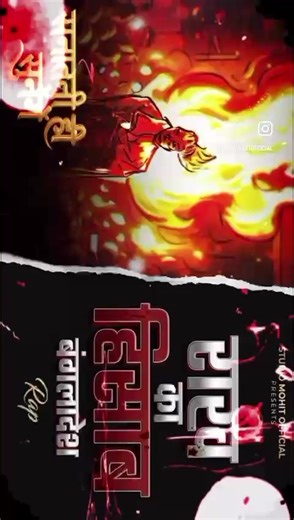 Indian tiger 🐅 (@seeker.04)’s videos with original sound - Indian tiger 🐅