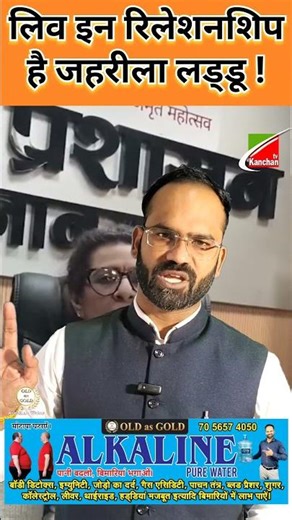 Whom did CWC Chairperson Renu Bhatia call a poisonous laddu? #cwc #Renubhatia