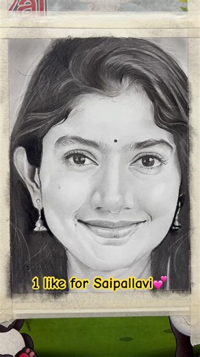 Saipallavi Realistic drawing #saipallavi #realisticdrawing #rowdybaby #trending