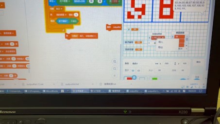 Scratch 做 neopixel 点阵屏图形化编辑器