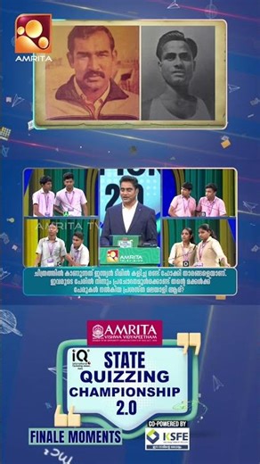 Hustle paid off🏆 | IQA State Quizzing Championship 2.0 - Epi 18 | Grand Finale