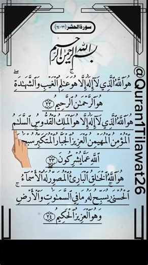 Cool Items!🥰 New Gadgets, Smart Appliances, Kitchen Tools Utensils, Home Cleaning, Beauty #shorts