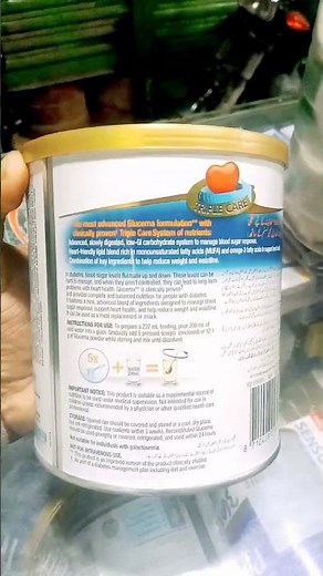 GLUCERNA #diabetes #nutritional #supplements #milk #powder #vanilla #viral #shorts