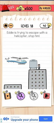 Brain test 2 (Agent Smith) Level 18