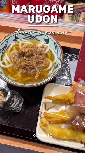 Marugame Udon Menu: Reviews, Prices & Best Sellers
