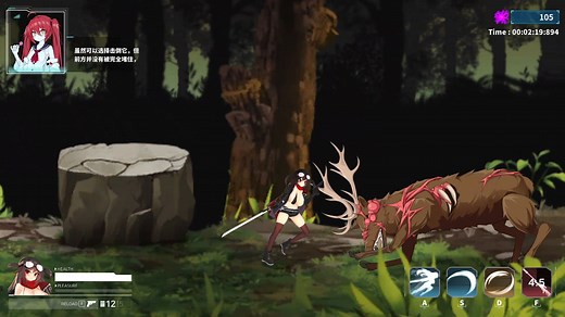 【塞纳计划/Project Sena】人质全救流程攻略-阶段2