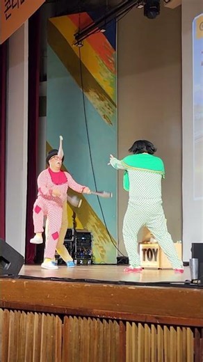 (Wow) 옹알스 공연 하이라이트 - 241019 콘티넨탈 가족문화축제
