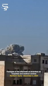 On December 2, 2024, airstrikes hit the Ibn Sina Dialysis Center, Idlib Health Directorate, and University Hospital, destroying critical health facilities and ambulances. UOSSM launched emergency interventions with mobile clinics, ambulance systems, and medical teams, saving lives and performing over 350 trauma surgeries, including 100 critical operations. Support our efforts, donate to save lives. Link for donations: https://www.helloasso.com/associations/uossm-international/formulaires/13 #UOS