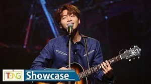 정세운(JEONG SEWOON) 'Never Mind'(오해는 마) Showcase Stage (쇼케이스, 오해는 마, PRODUCE 101,  EVER, JUST U) Chords - ChordU