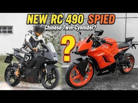 New KTM RC 450 Leaked & Spied 😱 | CONFIRMED Launch 2026?