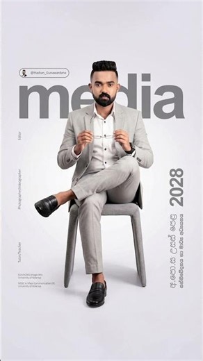 2028 Smart media Online Class - HMAC