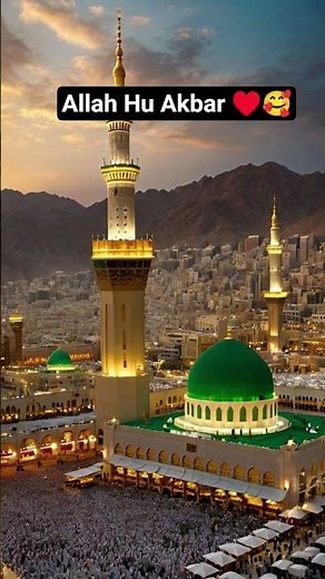 I love mohammad ﷺ ♥️♥️#islamic#sabskaraib#naatsharif#youtubeshorts#vairalvideo#fannyvideo#sherevideo