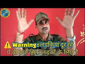 Indian Army Medical Test 2021Full Updated lIndian Army Medical For GD, TDN, CLERK l आर्मी मेडिकल