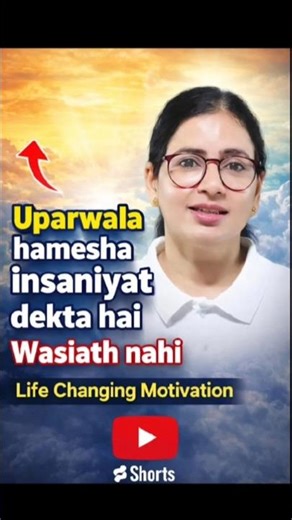 You Have To Fight Alone 💯 Powerful Hindi motivation#shorts #motivation #love