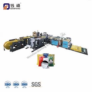 [Hot Item] Woven Bag Cutting Sewing and Liner Inside Automatic Machine