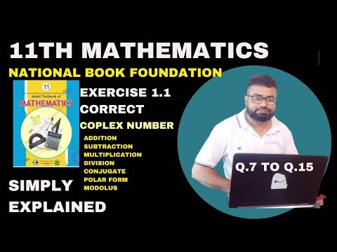 Exercise 1.1 Class 11 NBF | Ex 1.1 Class 11 NBF | National Book Foundation | Nbf | Fbise
