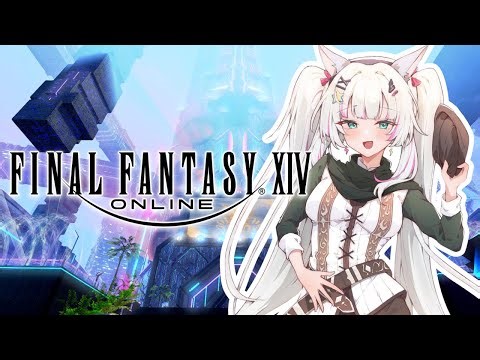 XIV Heavyweight Savage D-2