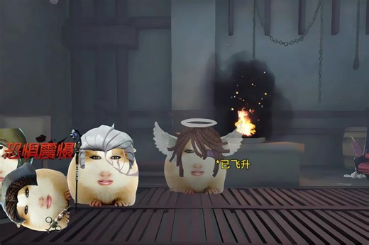 十年内无人看懂这期视频 这局人类拉了一地好吧致我们同行的八年_第五人格 | 大神