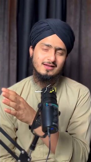 Haseen #love #unfrezzmyaccount #newnaath #bayan #ar7cyt #poetry#beautiful#motivation#islamicmessages