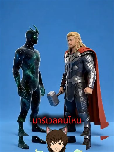 Alien x #ฟีดดดシ #เรื่องนี้ต้องดู #เทรนด์วันนี้