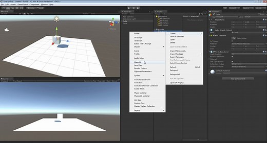 交互游戏设计与开发unity_02如何制作预制体（prefab）和添加重力组件及碰撞检测的用法