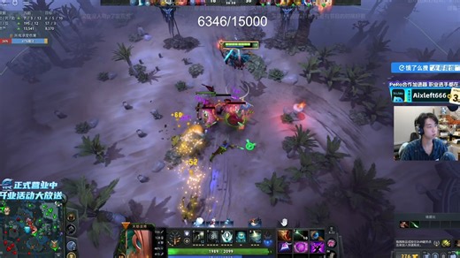 xdd大战zard day2 第一局 xdd对中zard（xdd 皮鞋 pyw VS maybe chalice xinq 姜岸 zard）