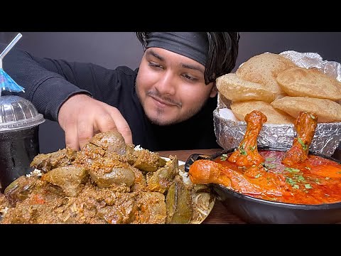 SPICY MUTTON KEEMA KALEJI WITH LAAL MURGIR JHOL(RED CHICKEN CURRY) WITH BASMATI RICE AND SOFT PURI