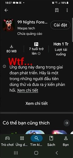 wtfffffff