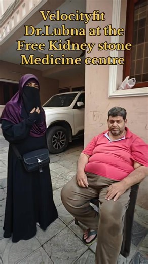 Free kidney stone Medicine at Ramdev guda Langerhaus to Narsinghi road. AbdulRaheem Khan father used to administer this medication in Pudina Water since decades and now AbdulRaheem and his family still gives this medicine for free without any charges since decades. People come from far away and benefited from this medicine. Irrespective of the ethnics people come and take the medication. The tokens are given starting early morning 6 am and the medication is given starting 7:30am. If the medicine