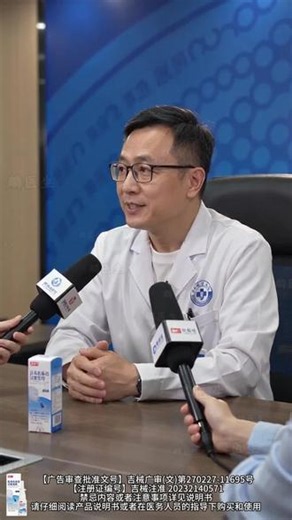 【拒绝虚假宣传】长期鼻炎、鼻子堵、流鼻涕，怎么办？ 别慌，这个方法帮你！