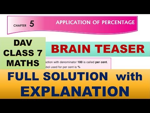 DAV CLASS 7 MATHS CHAPTER 5 | BRAIN TEASER | FULL SOLUTION | MATHS SOLUTION | EXPLANATION