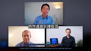 自然语言处理专项4\u002F4 Natural Language Processing4\u002F4