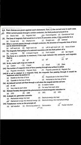 Chapter 15: Electromagnetism - Key MCQs | Class 10 Physics | BISE Lahore