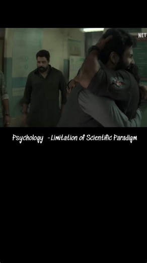 Can we Judge People Just by their Behavior | Psychology Explained -Scientific Paradigm Limitations