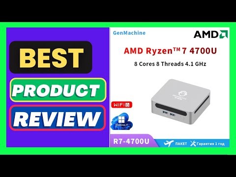 GenMachine Mini PC AMD Ryzen5 4700U Ryzen7