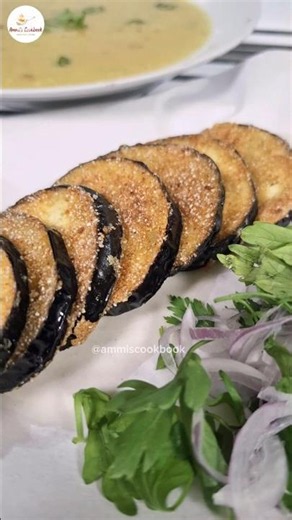 Crispy Eggplant Slices Recipe | Ammi's Cookbook