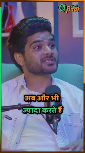 सलमान अली पर लोगों का प्यार Salman Ali